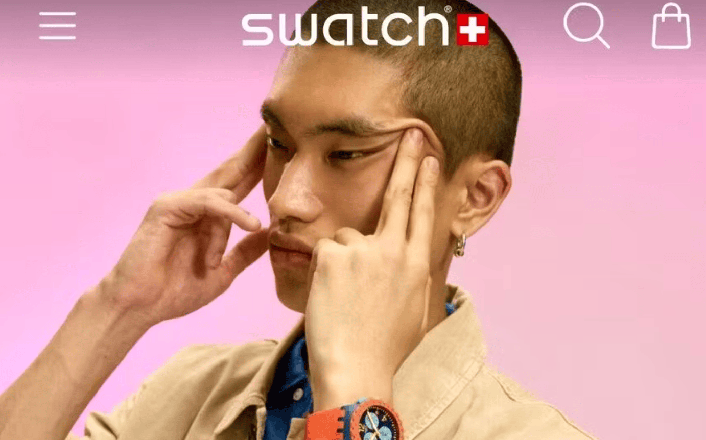 swatch pub
