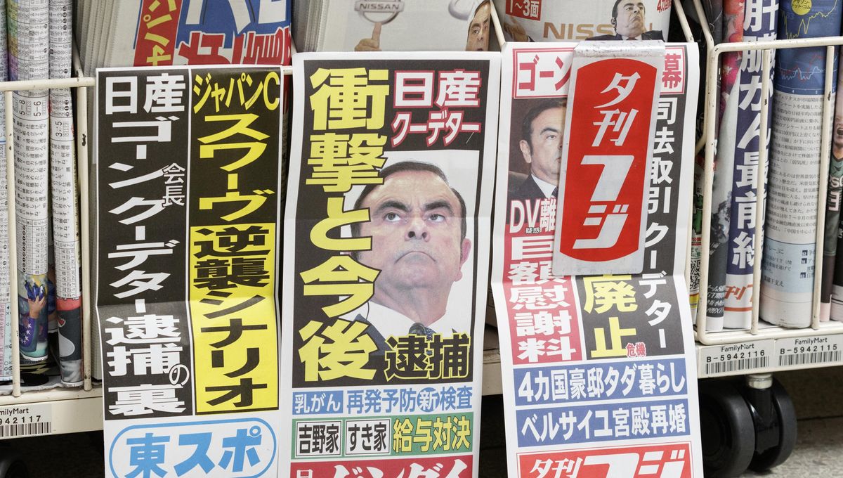 Renault-Nissan — l'affaire Carlos Ghosn (novembre 2018)