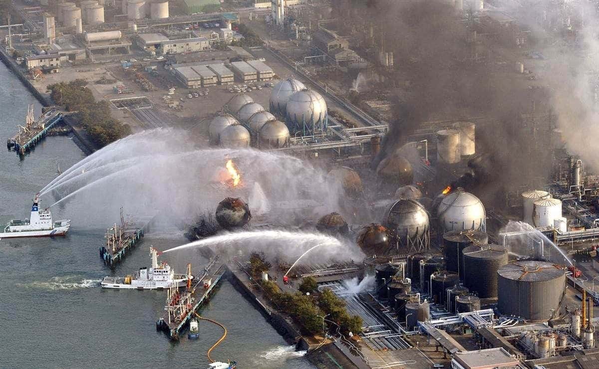 TEPCO : Fukushima Daiichi